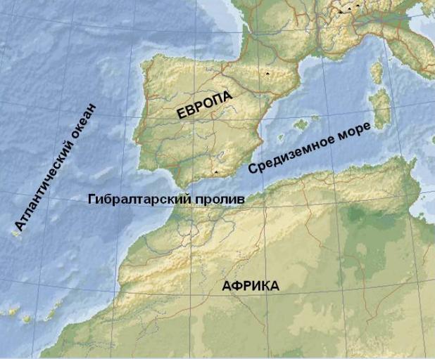 Карта пролива гибралтарского пролива