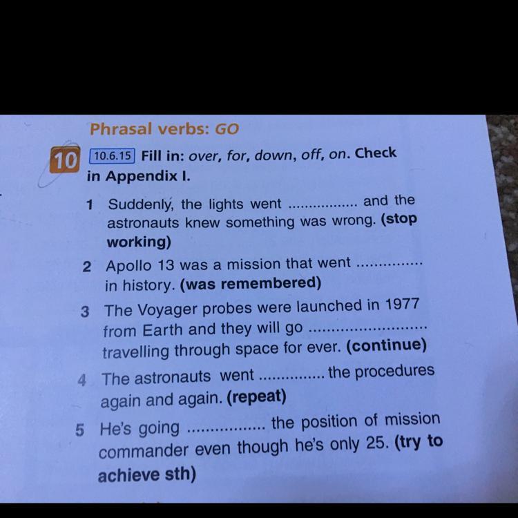 Fill in down with out. Предложения с глаголом check in. Appendix 1 Phrasal verbs. Предложения с fill in. Check in on off Appendix 1.