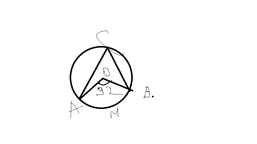 На рисунке точка о центр окружности угол аов 92 градуса найдите угол асв решение угол
